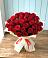 Букет 29 Красных роз в Двуреченске