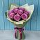 Букет Розы Фёрст Леди в Двуреченске