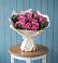 Букет цветов из: Розы в Двуреченске