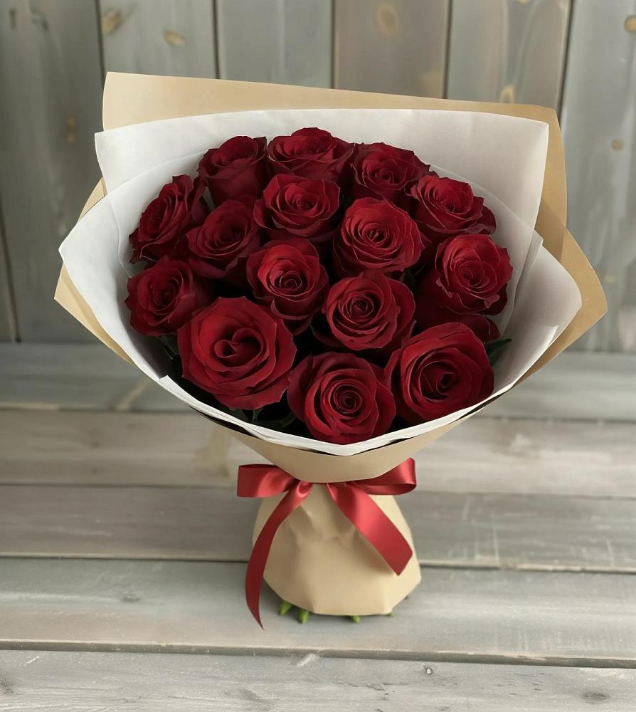 Букет Блистательный в Двуреченске